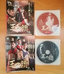 韓国ドラマ 「王の顔」 DVD12巻 レンタルアップ品 お値下げ!