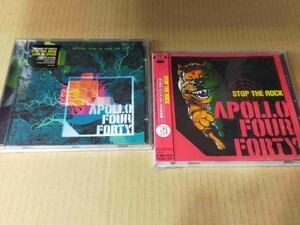 APOLLO FOUR FORTY CD2枚セット STOP THE ROCK / GETTIN' HIGH ON YOUR OWN SUPPLY g124