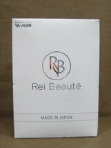 M6-560◆１円スタート 未開封品 箱難あり YA-MAN ヤーマン Rei Beaute メンズ レイボーテ 家庭用光美容器 STA-186_画像1