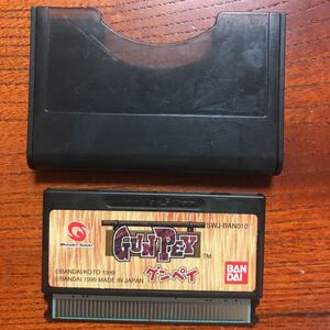 【ジャンク品】グンペイ ワンダースワンソフト