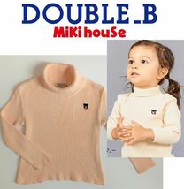 美品 ミキハウス ダブルビー 綿 タートル セーター 100cm mikihouse Double B ニット 日本製 キッズ 子供服 こども 長袖_画像1