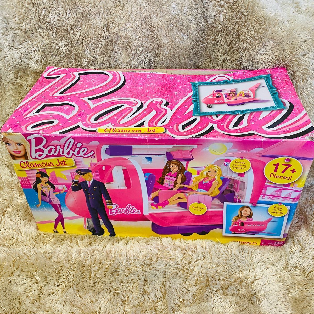 バービー ゴールデングラマー Barbie|PayPayフリマ