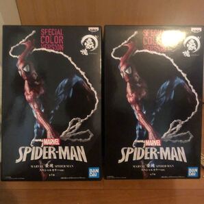 スパイダーマン 豪塊 スペシャルカラー