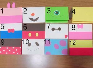 メッセージカード 6-10枚