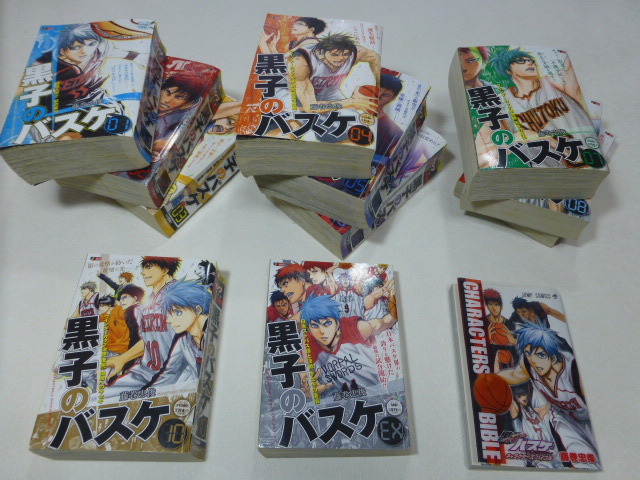 超人気高品質 全30巻 Extra 黒子のバスケ Game 藤巻忠俊 35冊 25巻 Dvd付限定版 30巻 23 帯付 ドラマcd付限定版 全初版 全2巻 全巻セット Www Amf46 Fr