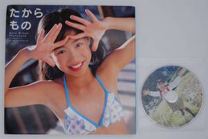 プレミアDVD 加藤美月 「たからもの」写真集+DVDセット ※ディスクのみ