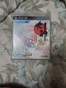 HDリマスター 大神絶景版