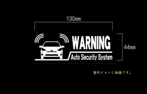 CS-0105-13　車種別警告ステッカー TOYOTA　トヨタ　AQUA　アクア　NHP10　Ver1　ワーニングステッカー　　セキュリティー・ステッカー　