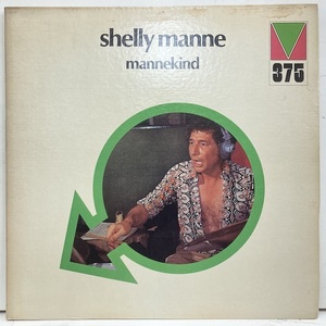 ★即決 Shelly Manne / Mannekind オリジナル 22253 JERU THE DAMAJA TOMORROW INFINITY 収録。