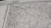 古地図 　御嶽昇仙峡　山梨県　地図　資料　46×58cm　昭和43年測量　　昭和21年発行　A_画像3