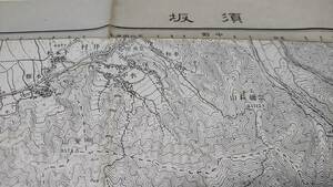 古地図 　須坂　長野県　地図　資料　46×57cm　　大正元年測量　　昭和21年印刷　発行　A　