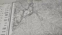 古地図 　須原　新潟県　福島県　地図　資料　46×57cm　　大正2年測量　　昭和23年印刷　発行　A　_画像3