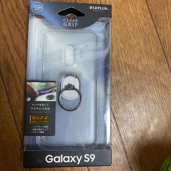 Galaxy S9 ケース