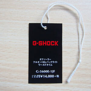 【送料無料】タグ スピードモデル G-5600E-1JF カシオ G-SHOCK★追跡サービスあり・匿名受け取り