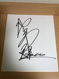 bo- tracer large . one . origin player. autograph square fancy cardboard 