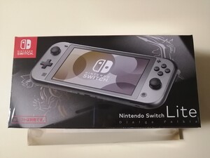 ニンテンドースイッチライト本体 Nintendo switch lite ポケモンディアルガ&パルキア