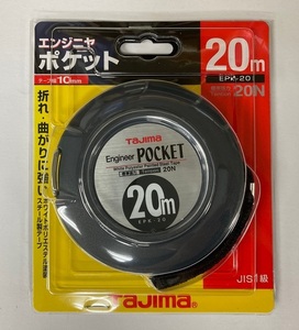 未使用　＃2455■タジマ　EPK-20BL　エンジニヤポケット 20m　（幅10mm 張力20N）ポケット巻尺