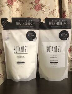 ボタニカルシャンプー&トリートメントセット モイスト 詰め替え用 425mL
