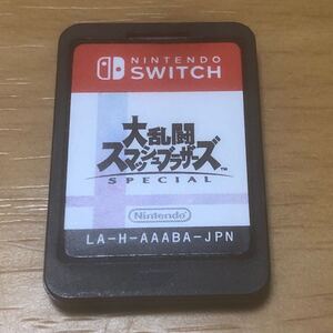 Nintendo Switch 大乱闘スマッシュブラザーズSpecial ソフトのみ
