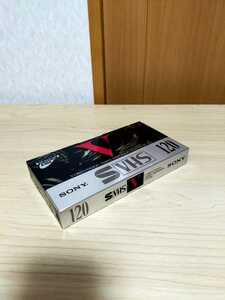 SONY　VXST-120V SVHS 未開封　ビデオテープ