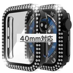 Apple Watch 2周ダイヤカバー 40mm対応 ブラック