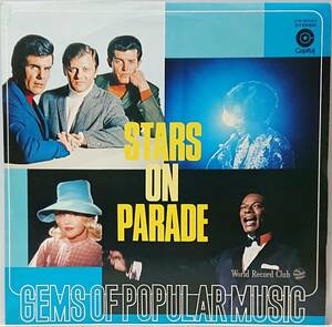 ワールドレコードクラブ : STARS ON PARADE 輝くスターの競演 ペラジャケ 帯なし 中古 アナログ LPレコード盤 19??年 CW-6023 M2-KDO-476