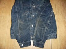 貴重★昭和レトロ★アメリカ製★ビンテージ★50年代 LEVI'S 507XX 2nd リーバイス ジージャン セカンド 刻印 17★Gジャン デニムジャケット_画像5