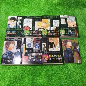 【初版全巻セット】デスノート文庫版