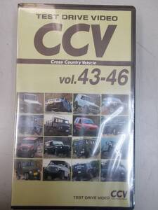 クロスカントリービークルビデオCCV vol43-46 ハンマー ジープ チェロキー レインジローヴァー ジムニー ランクル ウニモグ ディフェンダー