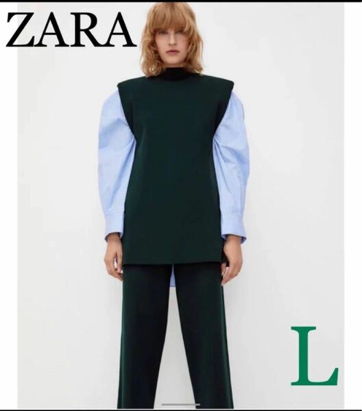 ZARA ザラ ショルダーパッド ベスト ニット L