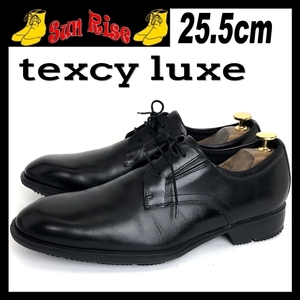 即決 texcy luxe テクシーリュクス メンズ 25.5cm 革靴 レザー プレーントゥ 黒 ブラック ビジネス カジュアル ドレス シューズ 合皮 中古