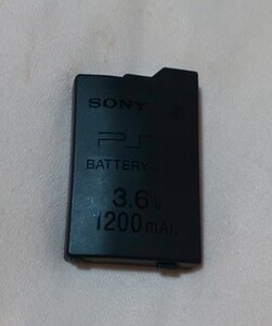 PSP バッテリー ジャンク 3個セット