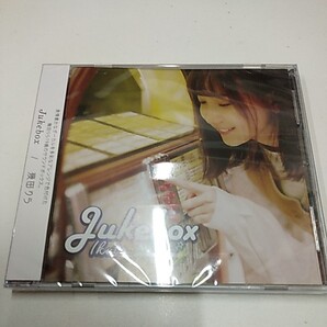 【新品未開封】幾田りら Jukebox<タワーレコード限定> CD YOASOBI ぷらそにか