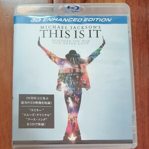 レア(非売品)THIS IS IT Blu-ray 3D マイケルジャクソン