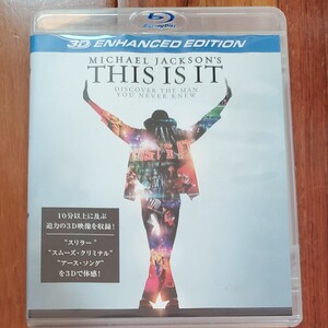 (非売品)THIS IS IT Blu-ray 3D マイケルジャクソン