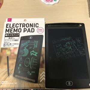 電子メモパッド