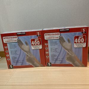 ニトリルグローブ Sサイズ 800枚