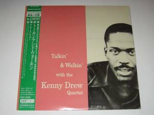 ★幻の名盤！トーキン・アンド・ウォーキン／ケニー・ドリュー　■JAZZ WEST■　入手困難！