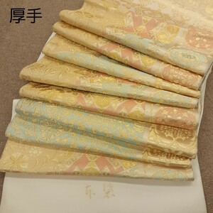 袋帯 西陣織 厚手生地 ゴールド色 本袋 リメイク ハンドメイド