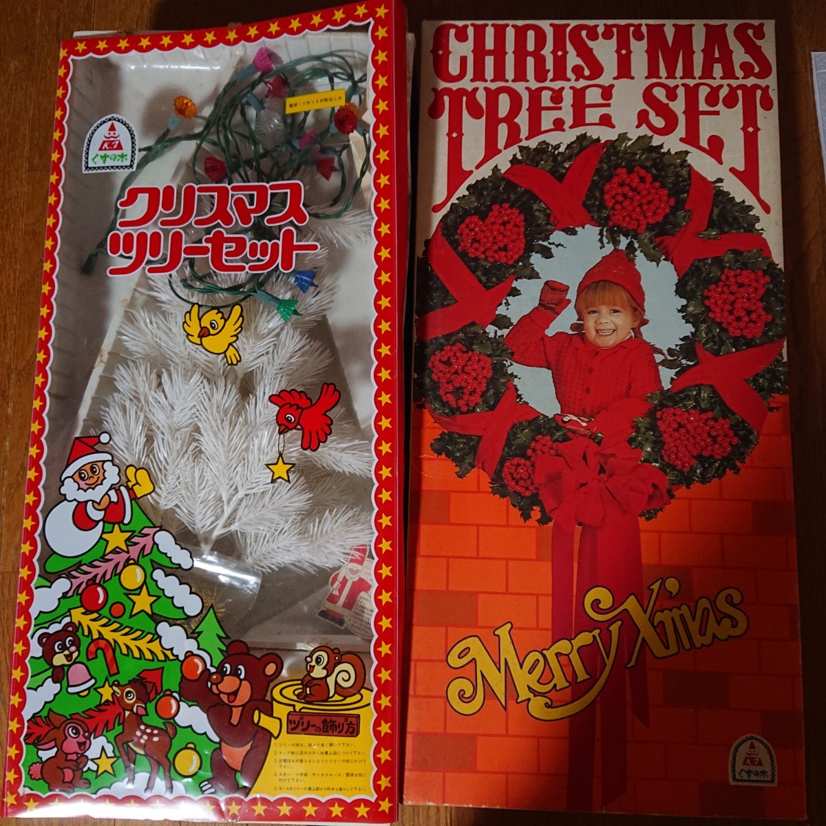 直営ストア ♦️スペイン陶芸家♦️船戸あやこ⭐︎クリスマスツリー xn ...
