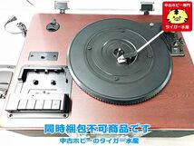 TEAC　LP-R480　ターンテーブル/カセット付きCDレコーダー　オーディオ　同時梱包不可　★H_画像3