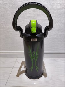 水筒(保冷) 3.0L グレー HB-1875 パール金属 スポーツジャグ