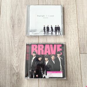 嵐『Daylight ｜ I seek』『BRAVE』初回限定盤 (CD＋DVD) 