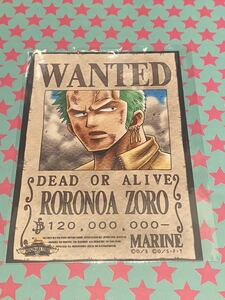 ヤフオク ワンピース 手配書 ゾロ の落札相場 落札価格 ヤフオク ワンピース 手配書 ゾロ の落札相場 落札価格