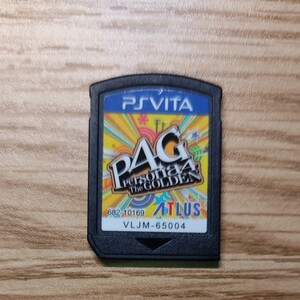 PSVITAソフト ペルソナ4ザ・ゴールデン