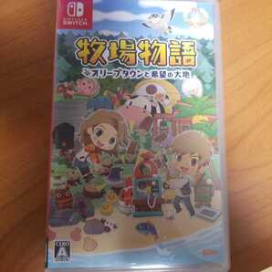 Switch 牧場物語 オリーブタウンと希望の大地 送料無料