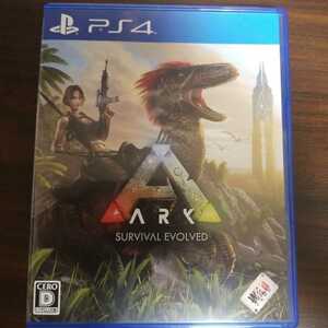 PS4 ARK SURVIVAL EVOLVED アーク:サバイバル エボルブド 送料無料 2