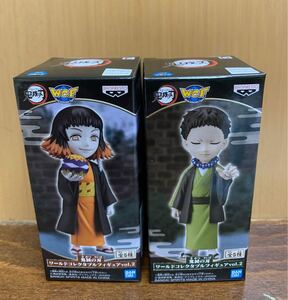 鬼滅の刃 ワールドコレクタブルフィギュア ワーコレ 矢琶羽 朱紗丸