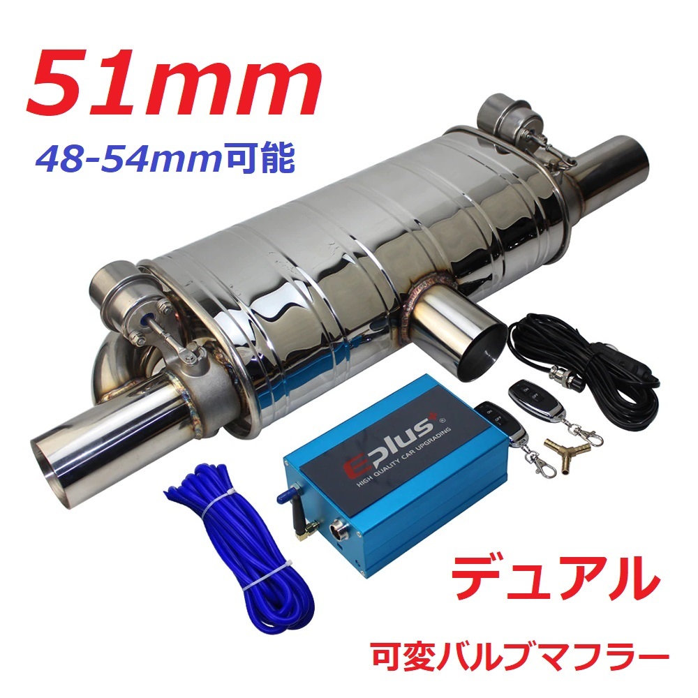 人気ショップ 【可変バルブ】BCS ゴルフ6 マフラー Ⅵ 6 触媒 キャタライザー センターパイプ フロントパイプ R 6 GOLF ゴルフR フルセット キャタバック マフラー - daisenkaku.or.jp