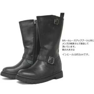 новый товар бесплатная доставка! супер популярный in каблук engineer boots средний # прекрасный ножек # ножек длина эффект 22